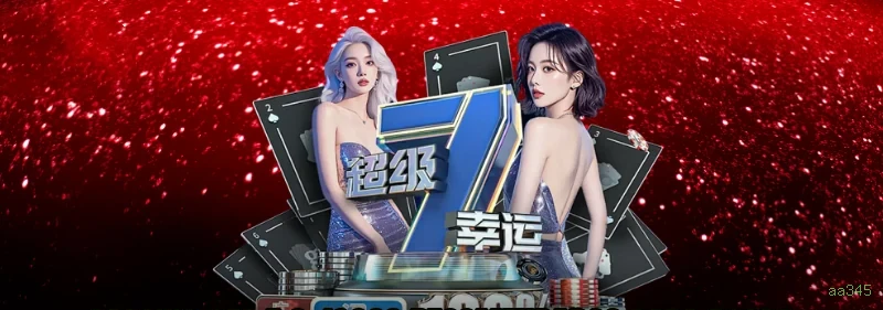 Pagamentos aa345 PIX